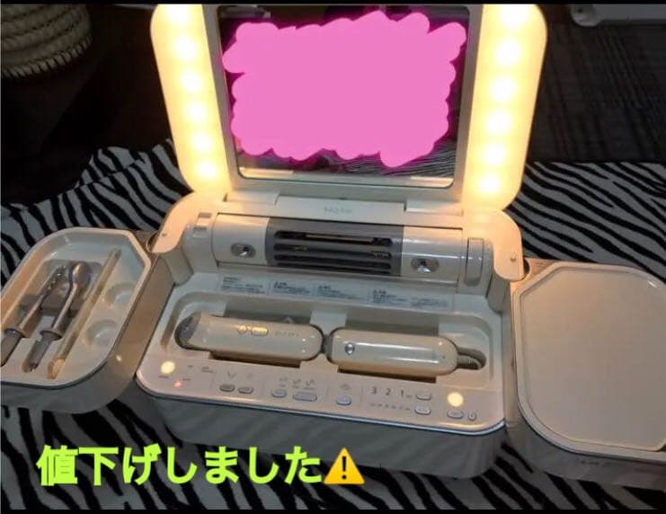 サキナ 美顔器 ビジュー 値下げしました