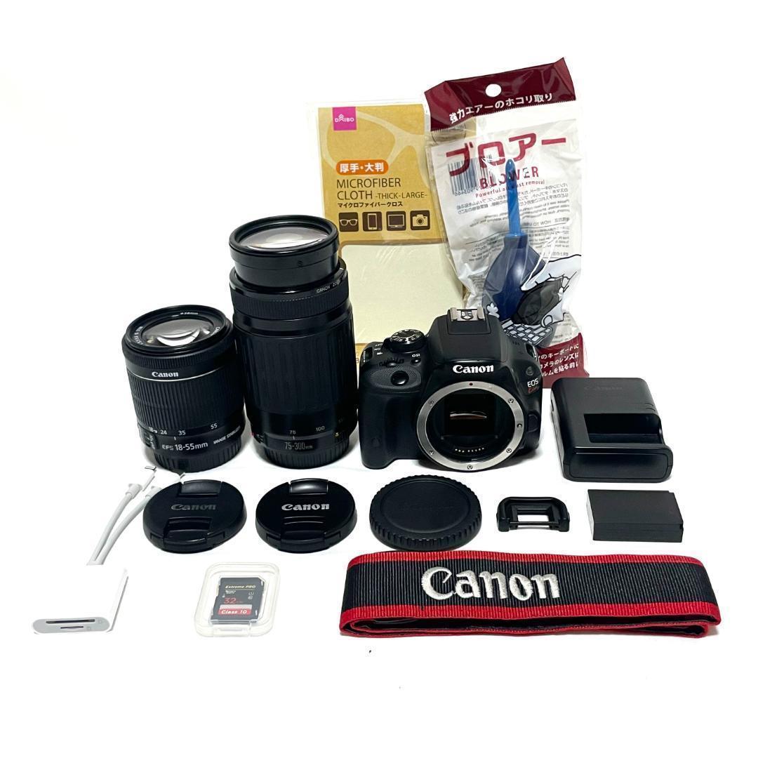 旅行もイベントにも❣️ Canon EOS Kiss X7 超望遠Wレンズセット