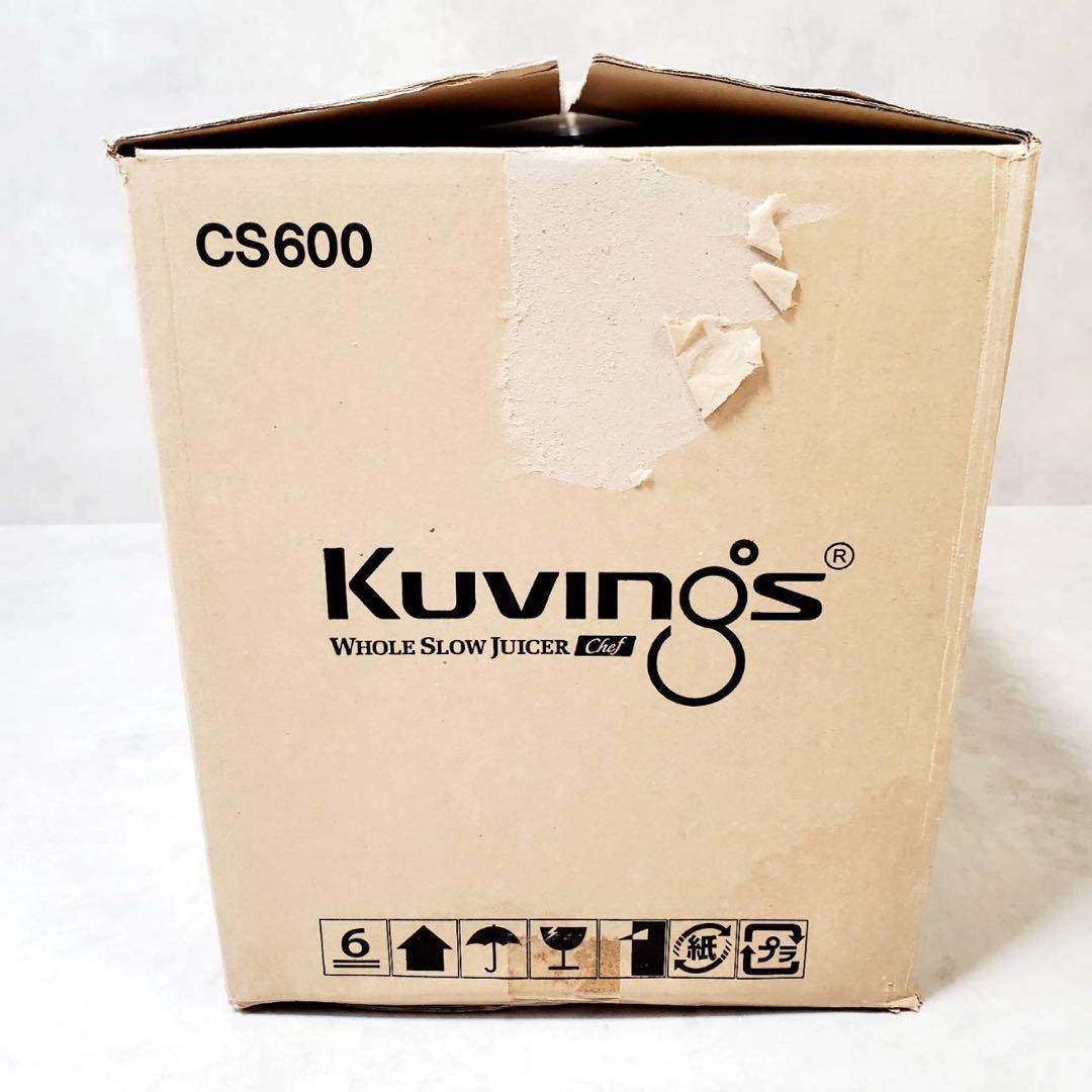 【新品未使用】クビンス ホールスロージューサー シェフ CS600SM