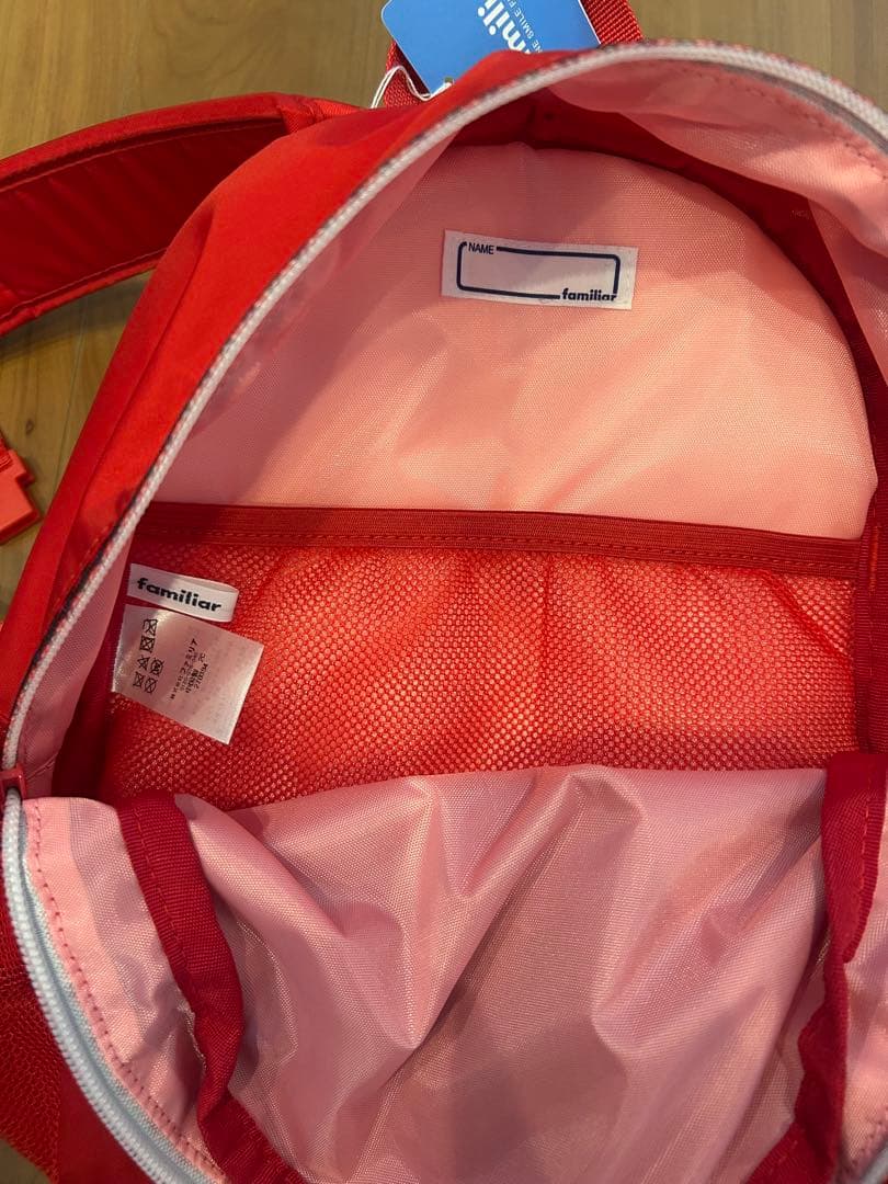 familiar ファミリア　赤　リュック