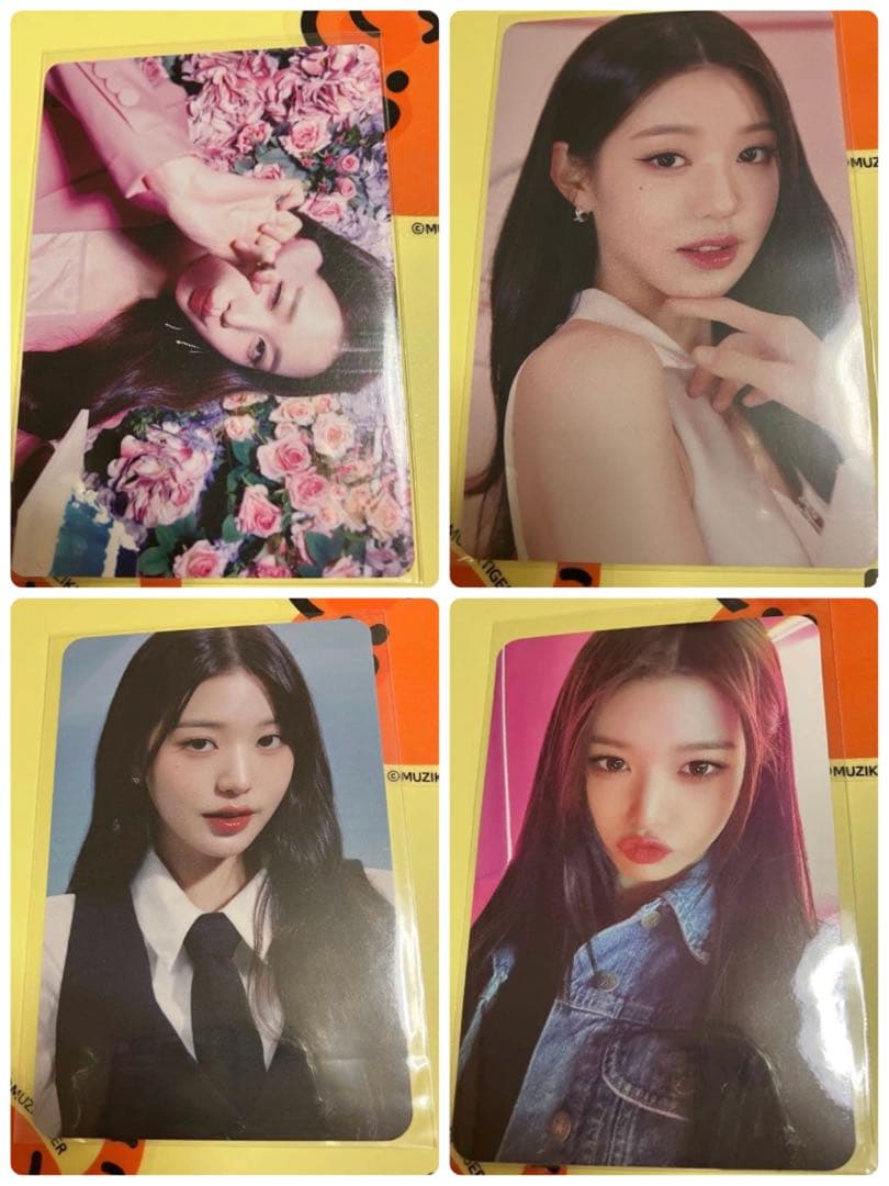 IVE ウォニョン　トレカ　まとめ売り