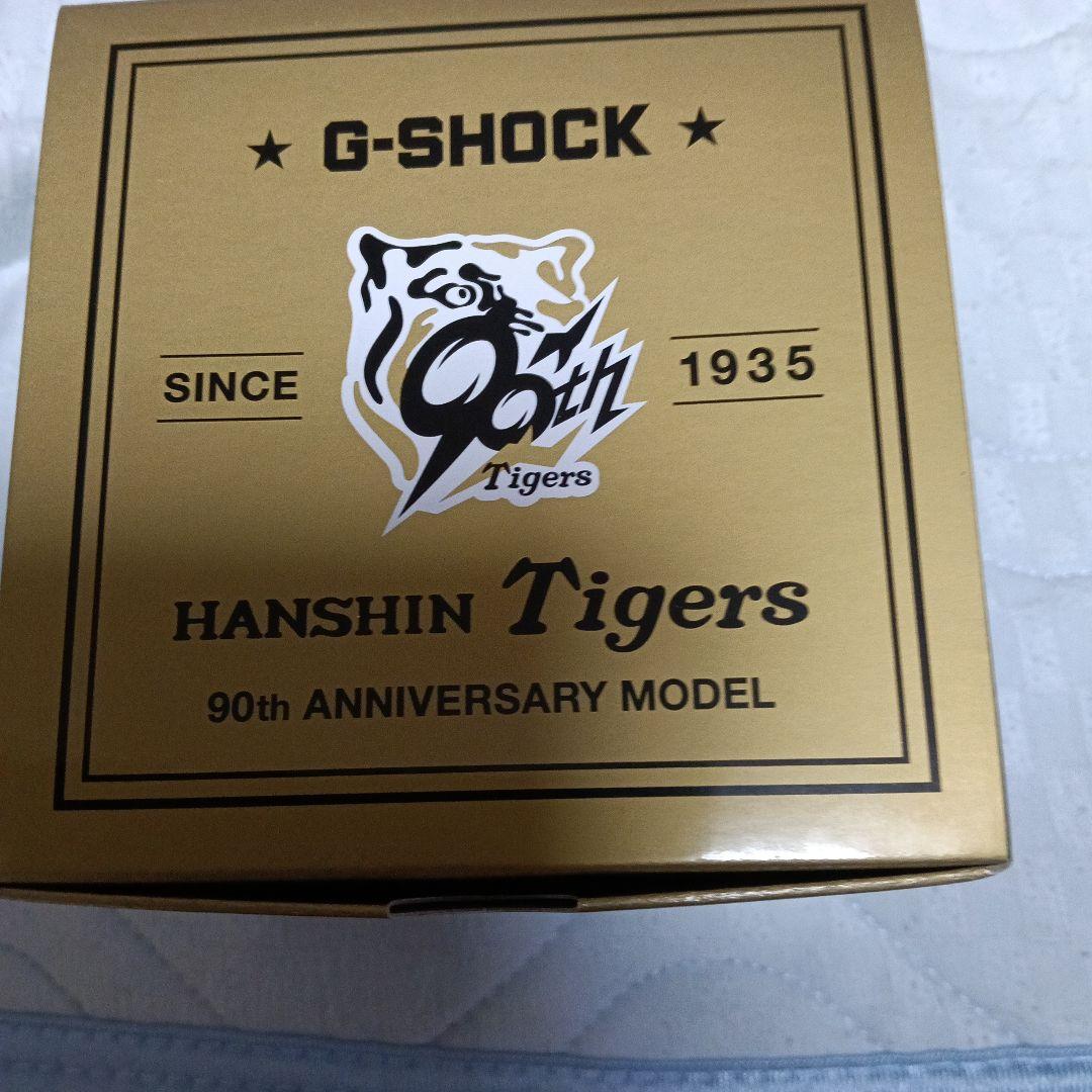 ガーこママ　阪神タイガース　90周年限定Gショック