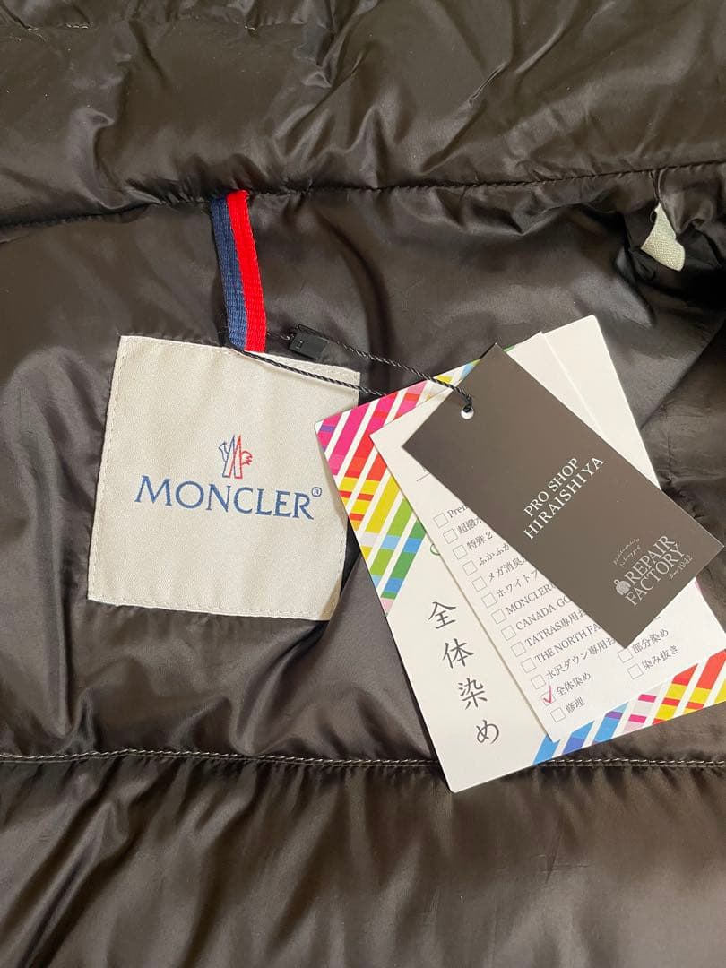 MONCLER トルシー00サイズ