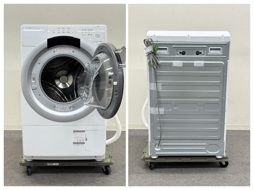 シャープ ドラム洗濯機 7.0/3.5kg 右開き ES-S7J-WR 24年製