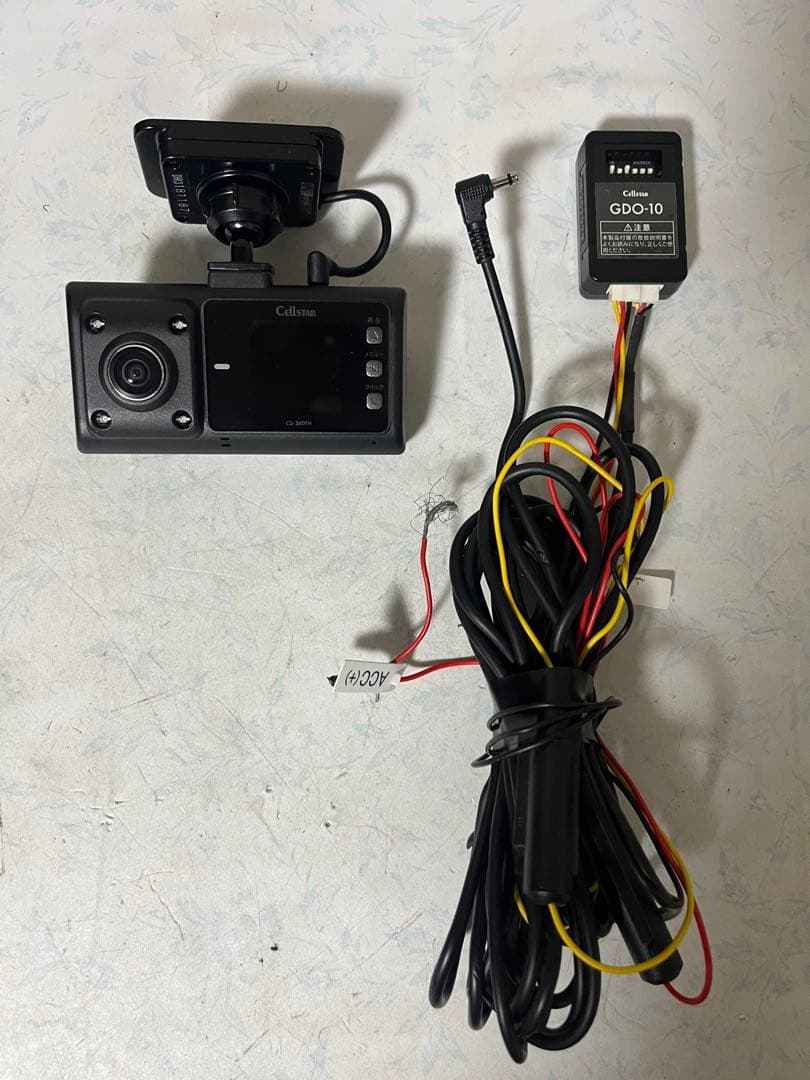 CELLSTAR CS-360FH 360度ドライブレコーダー { R }