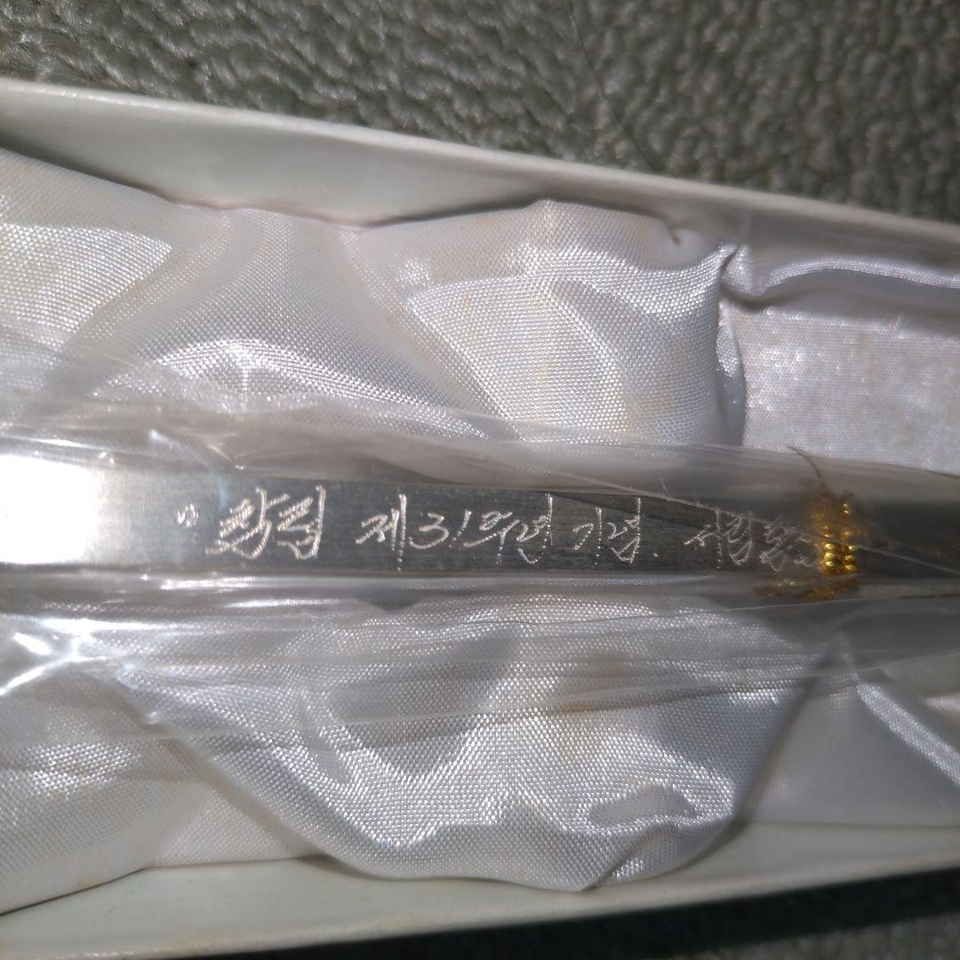 銀匙箸 AG700 スプーン 銀製