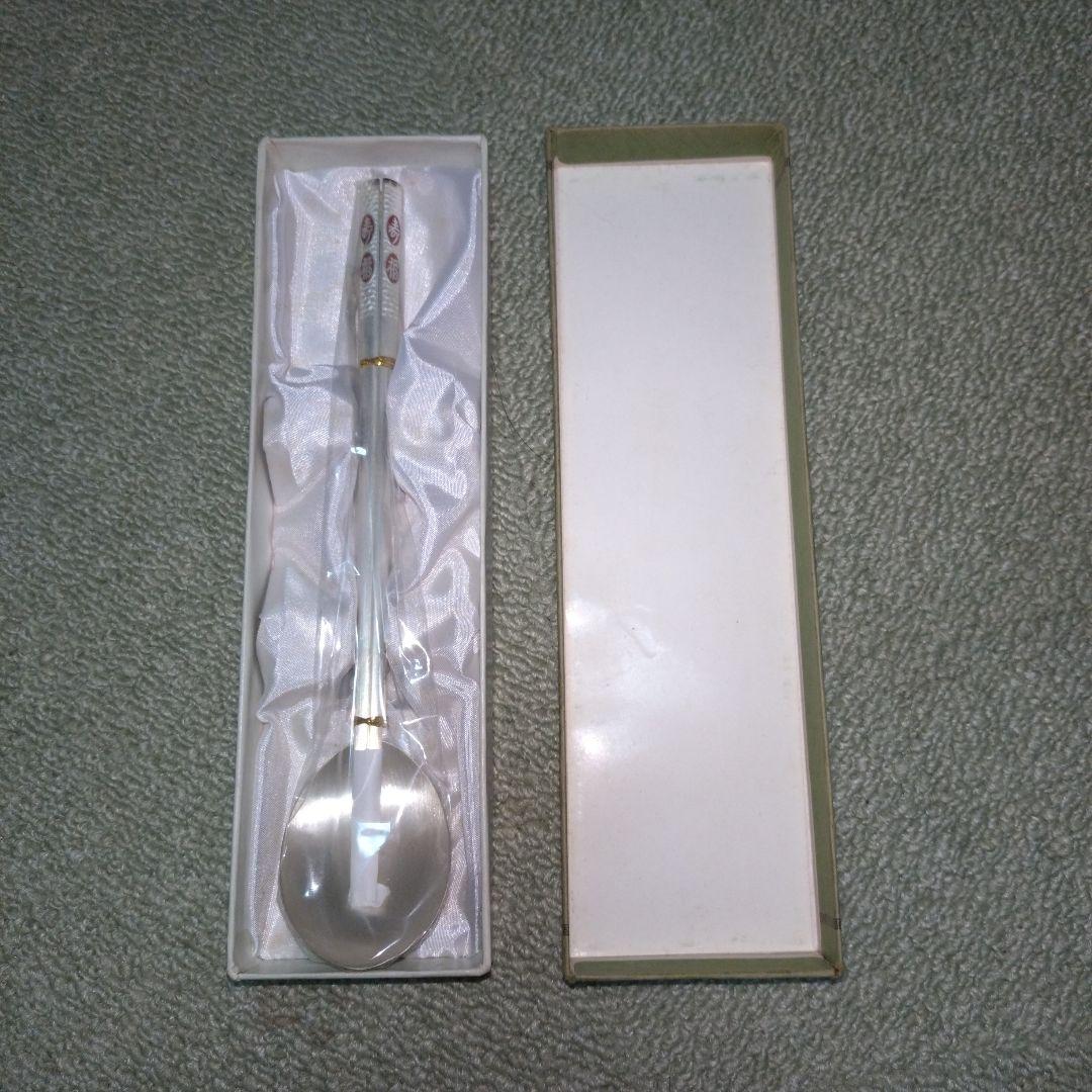 銀匙箸 AG700 スプーン 銀製