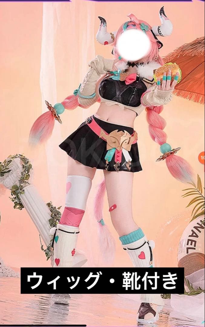 ヴァレサ　コスプレ　原神　フルセット