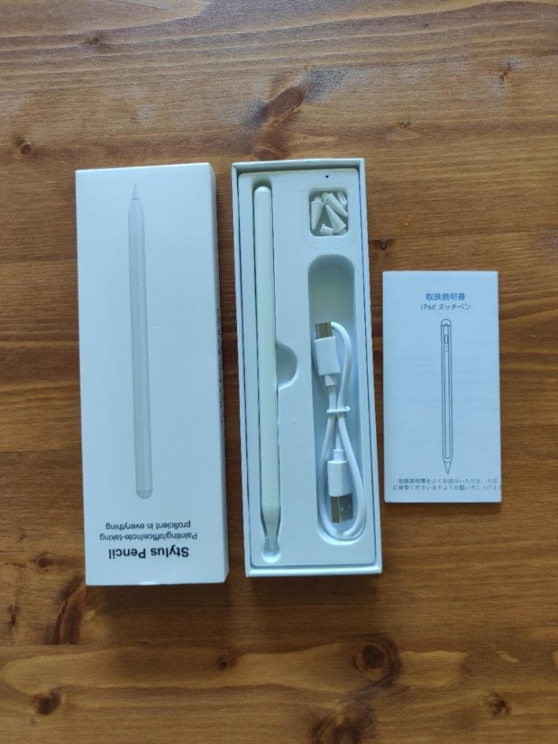 の*ら様 iPad 11インチ (A16) Wi-Fi ケース ペン キーボード