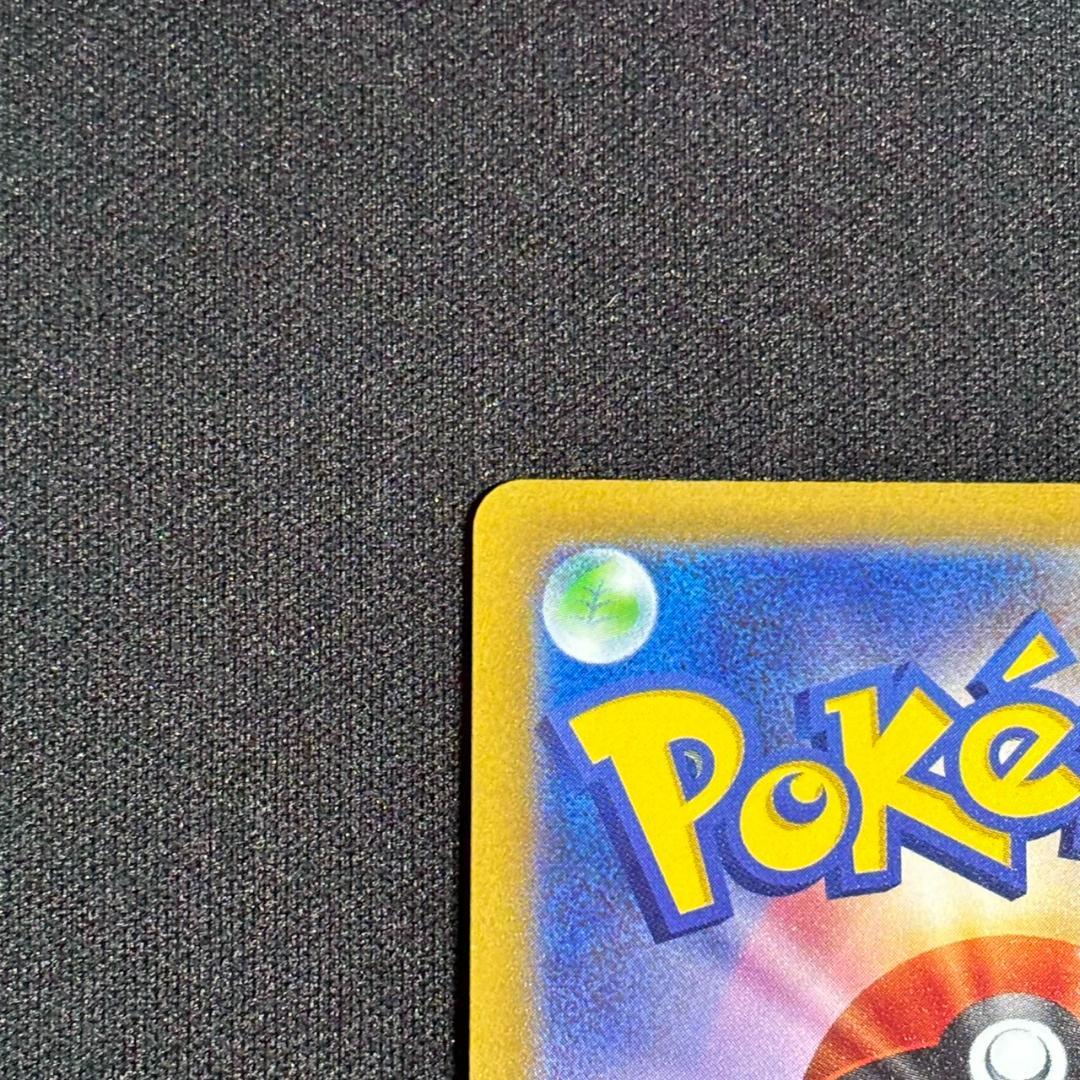 ポケモンカード ルギアV SR SA 110/098 パラダイムトリガー