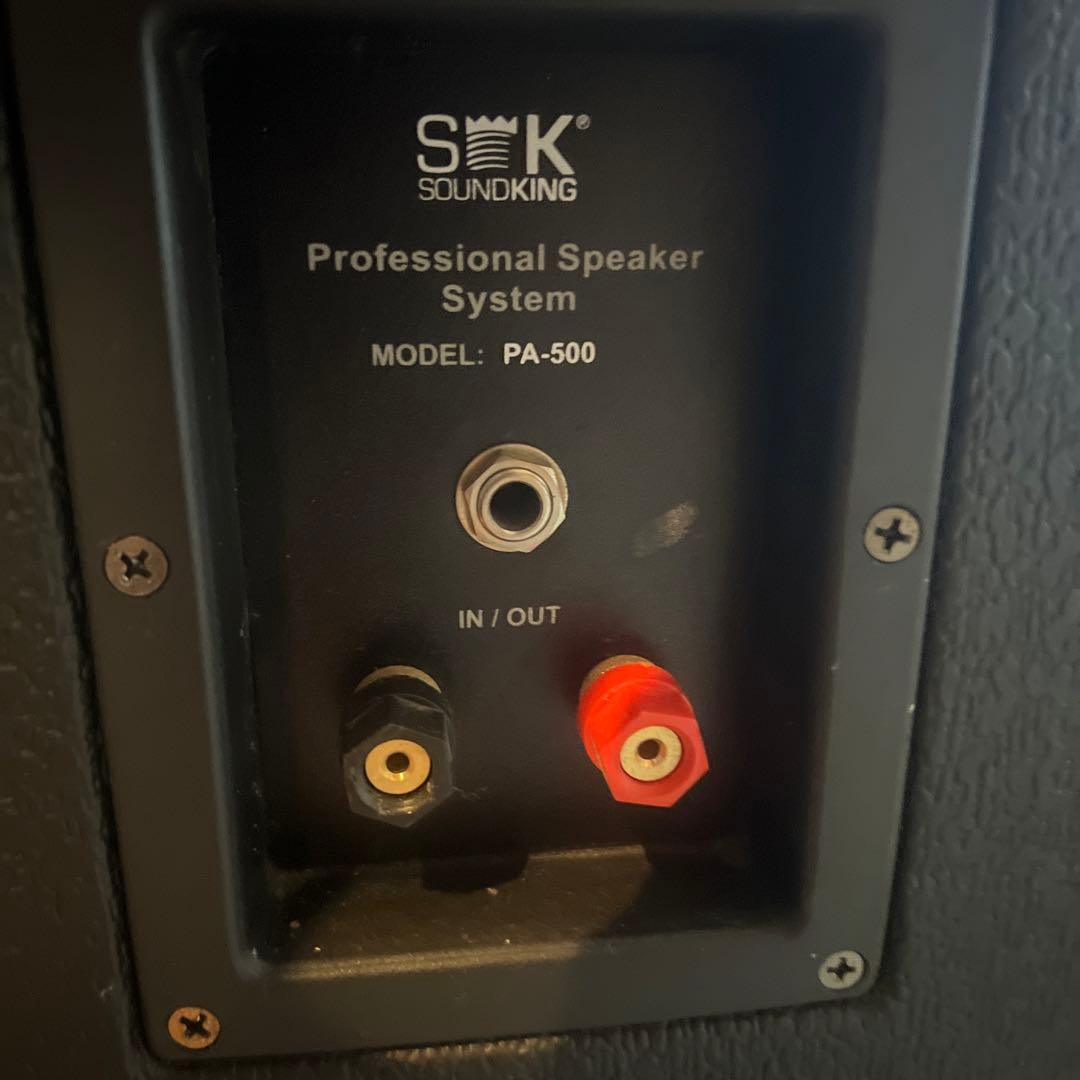 Sound King PA500 スピーカーのみ