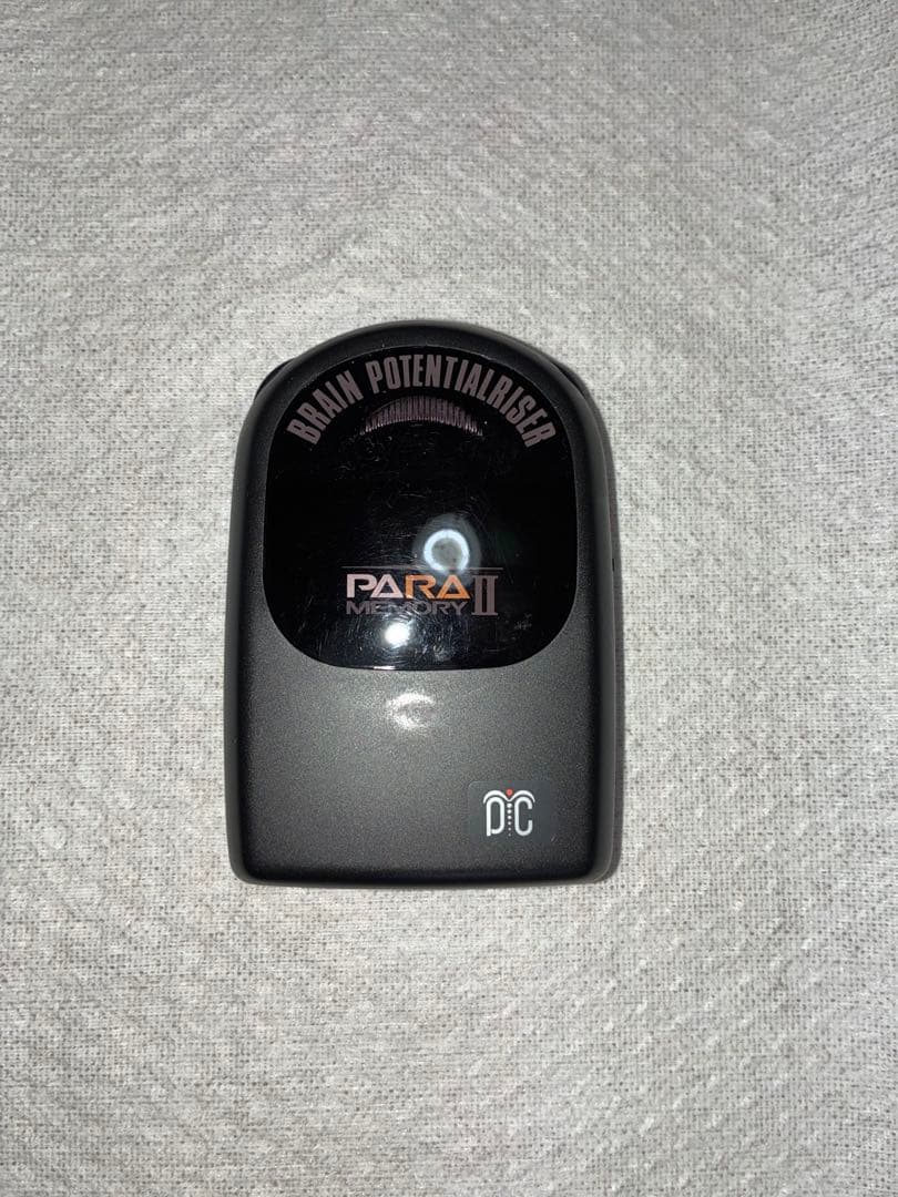 PARA II MEMORY 脳潜在能力向上装置 ケース付き