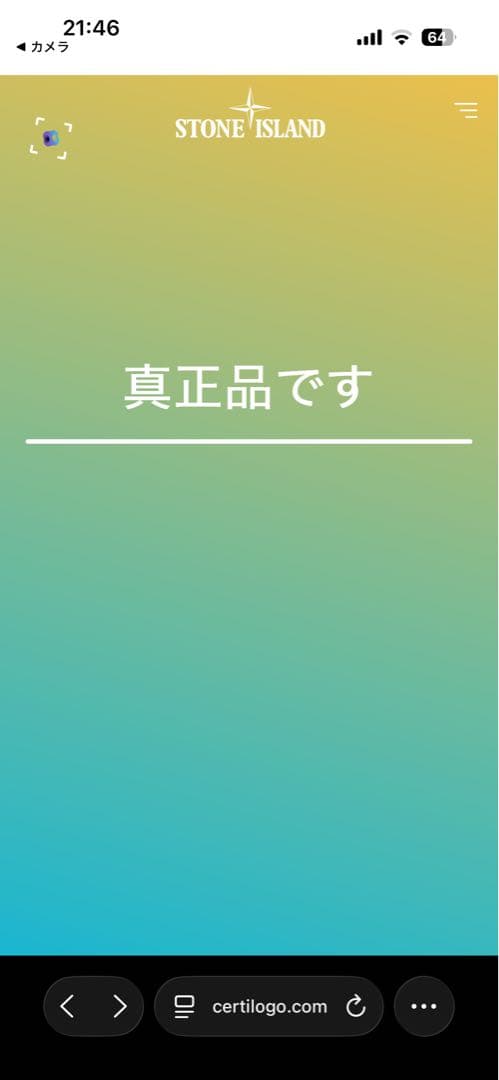 24ss stone  ショルダーバッグ