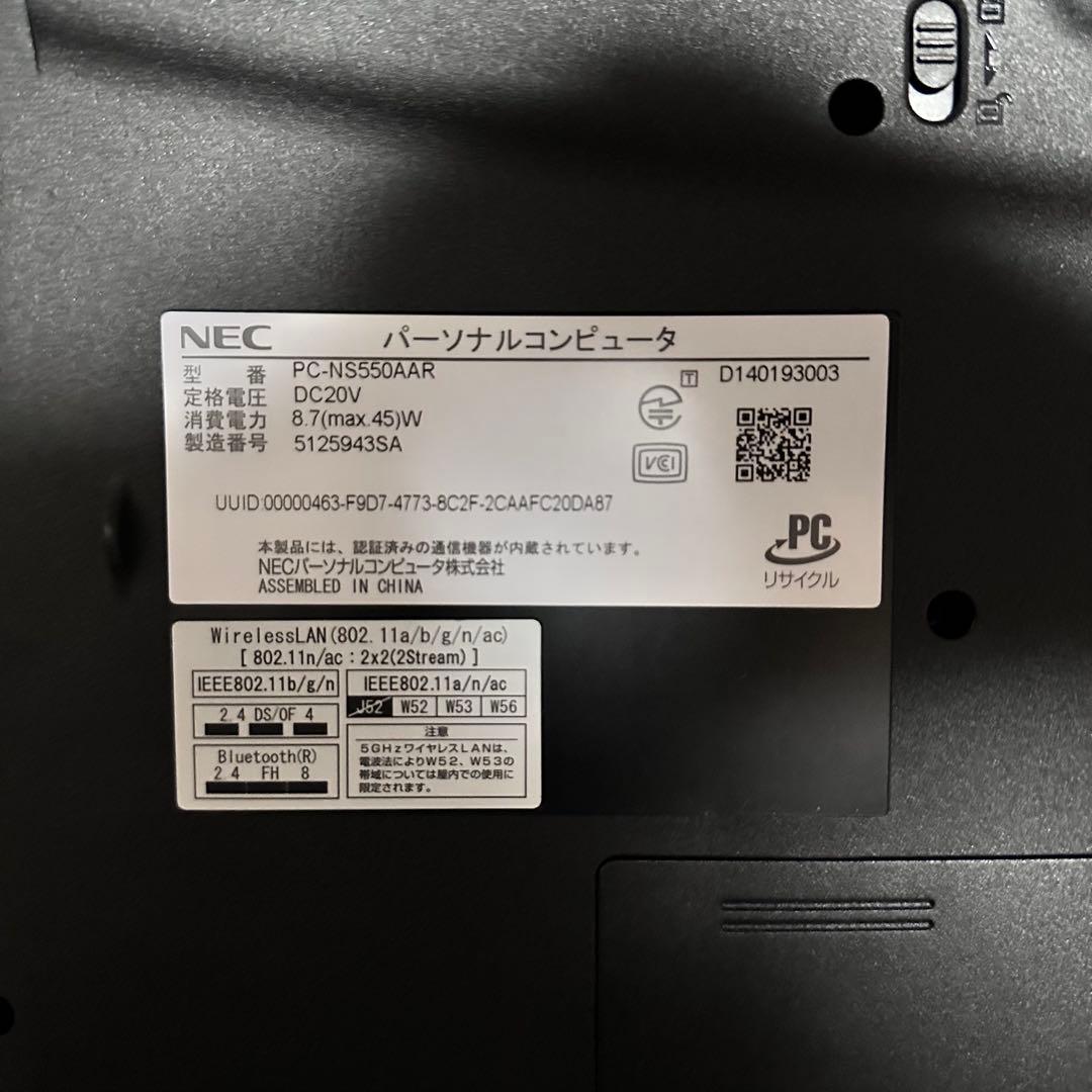 NEC ノートパソコン LaVie