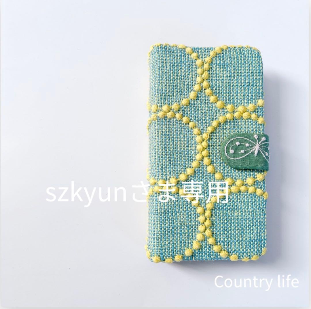 4548*szkyunさま確認専用 ミナペルホネン 手帳型　スマホケース