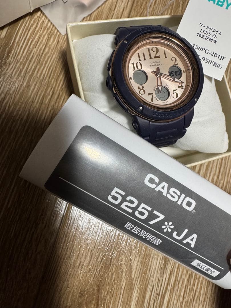 BABY-G BG-169R-5BJF ネイビー腕時計