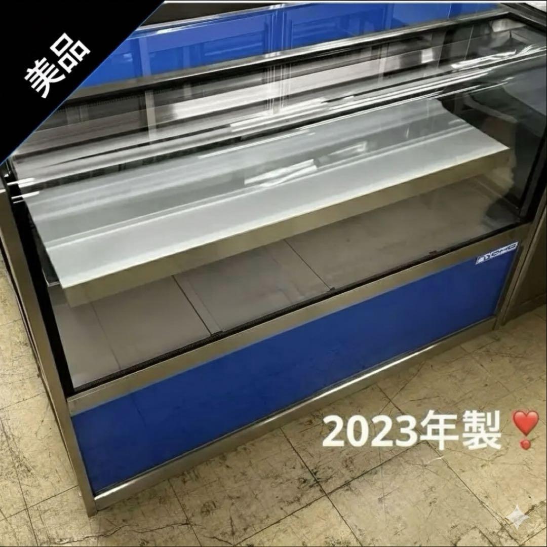 3857【極美品】OHO 冷蔵ショーケース OHGP-SRAf-1200特注