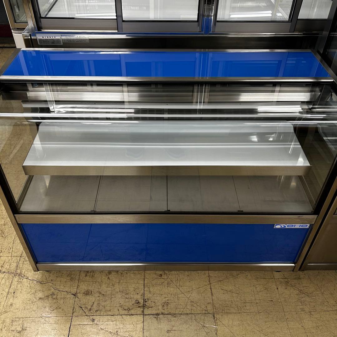 3857【極美品】OHO 冷蔵ショーケース OHGP-SRAf-1200特注