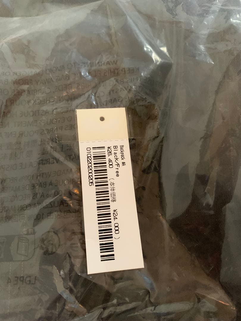 Supreme シュプリーム　新品未使用　24ss リュック