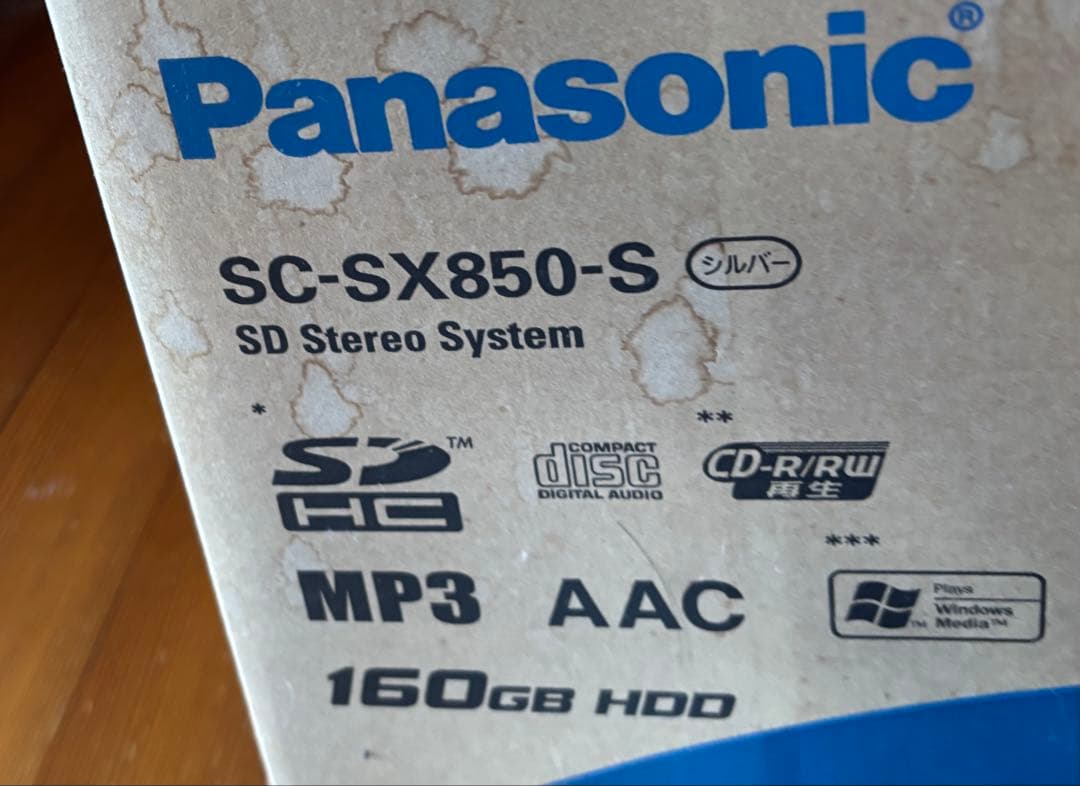 専用です！ 未使用 Panasonic SC-SX850-S