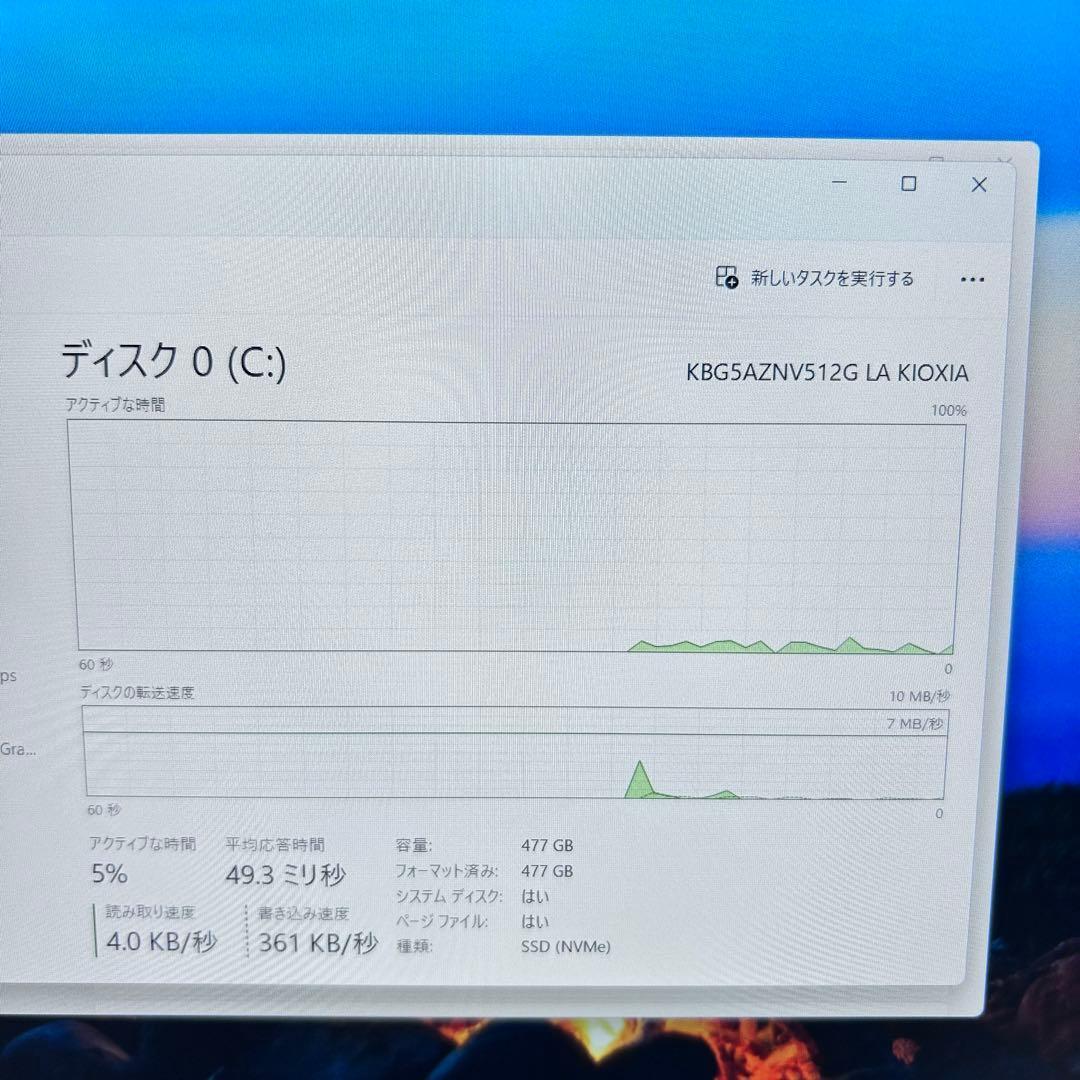 【SSD512GB×バッテリー超良好】ThinkPad X13｜第11世代i5