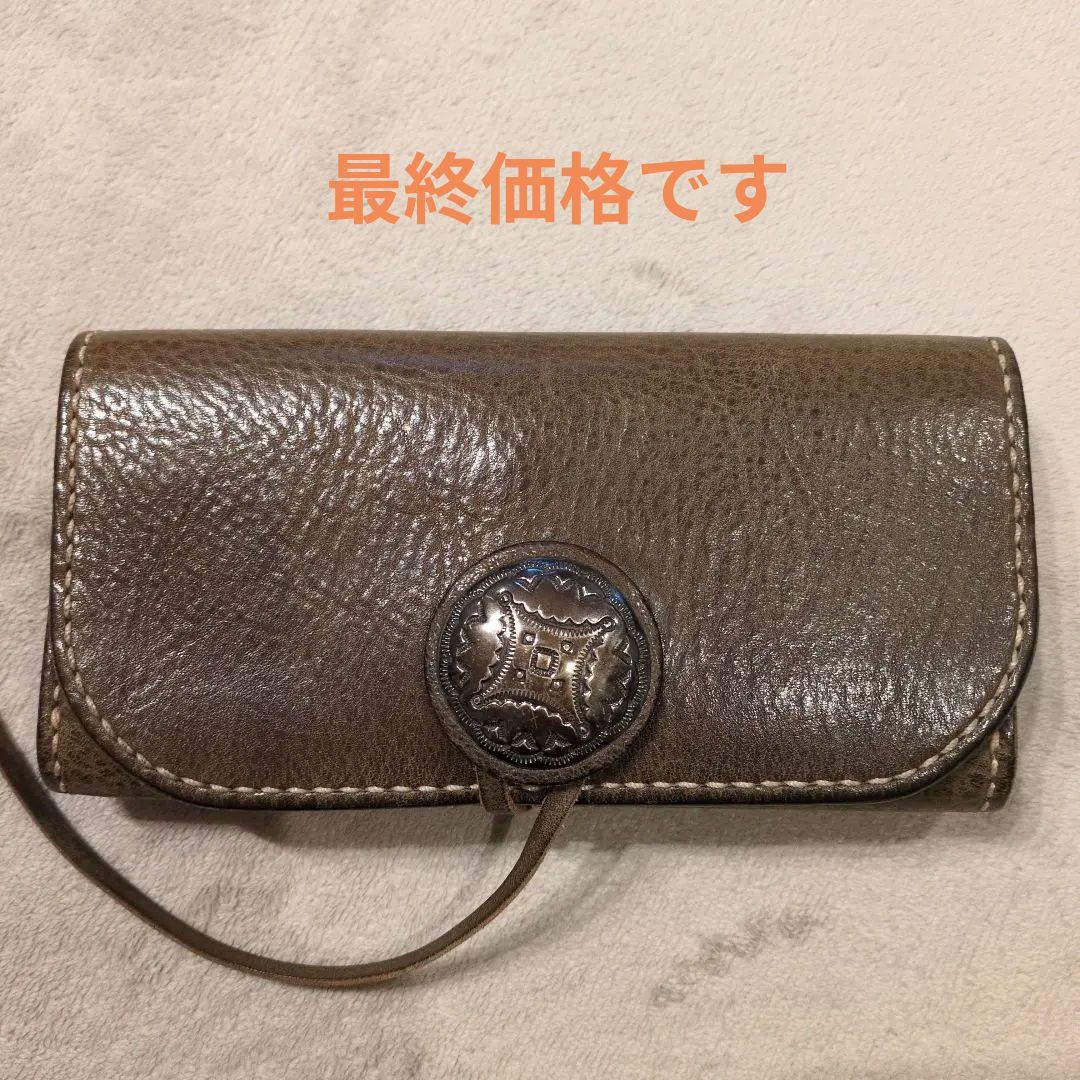 ラッキージョン　オイルレザーウォレットSWTJ2-DT-DG