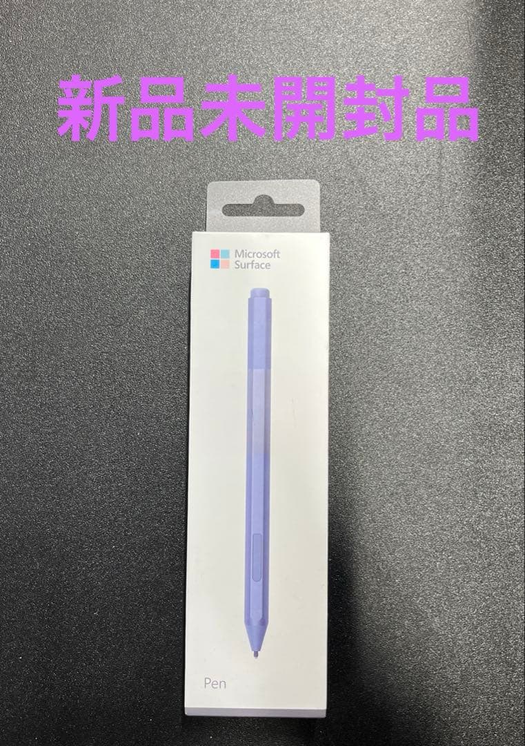 マイクロソフト Surface Pen/アイスブルー EYU-00055