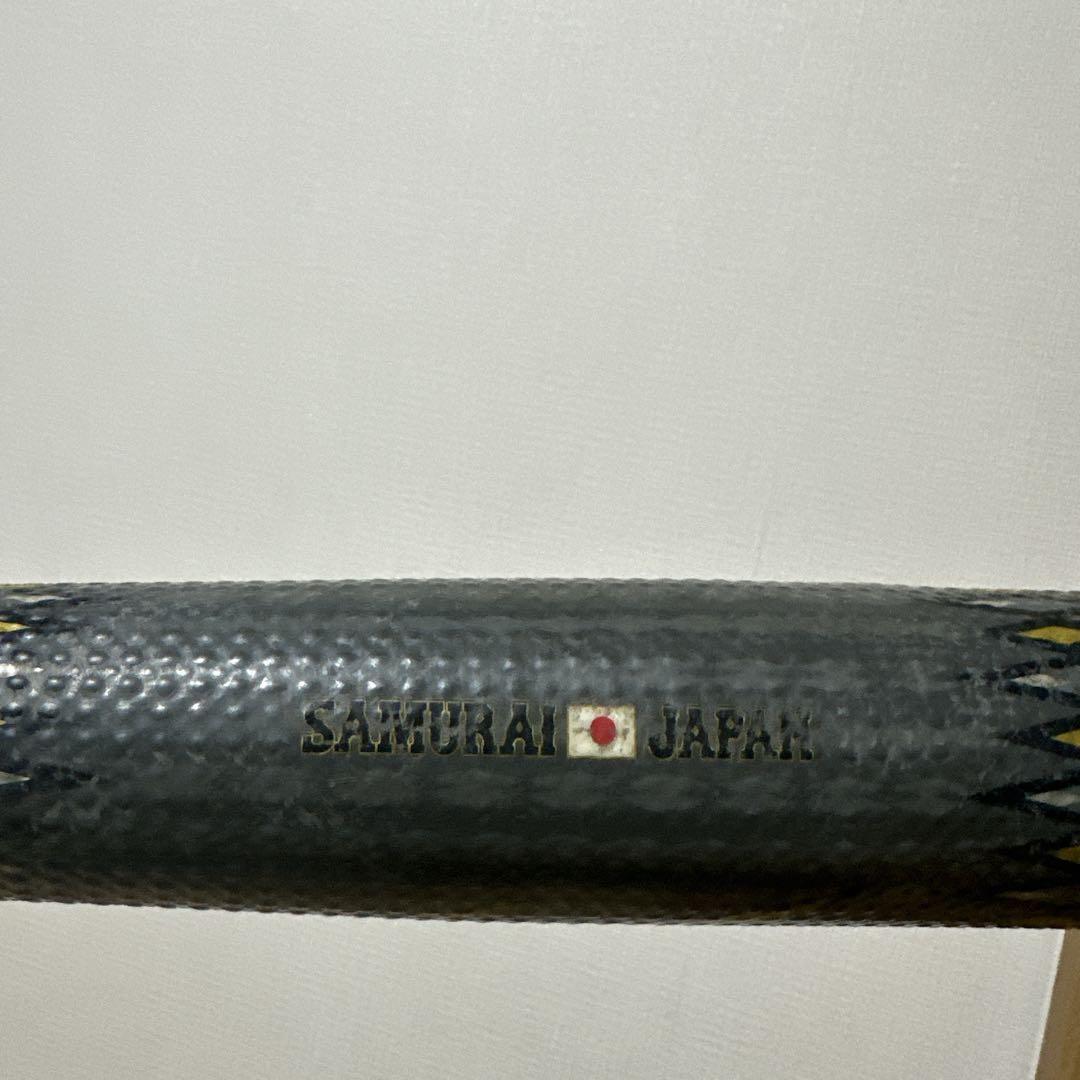 希少品⭐️MIZUNO ビヨンドマックスキングⅡ 侍ジャパン限定モデル 軟式