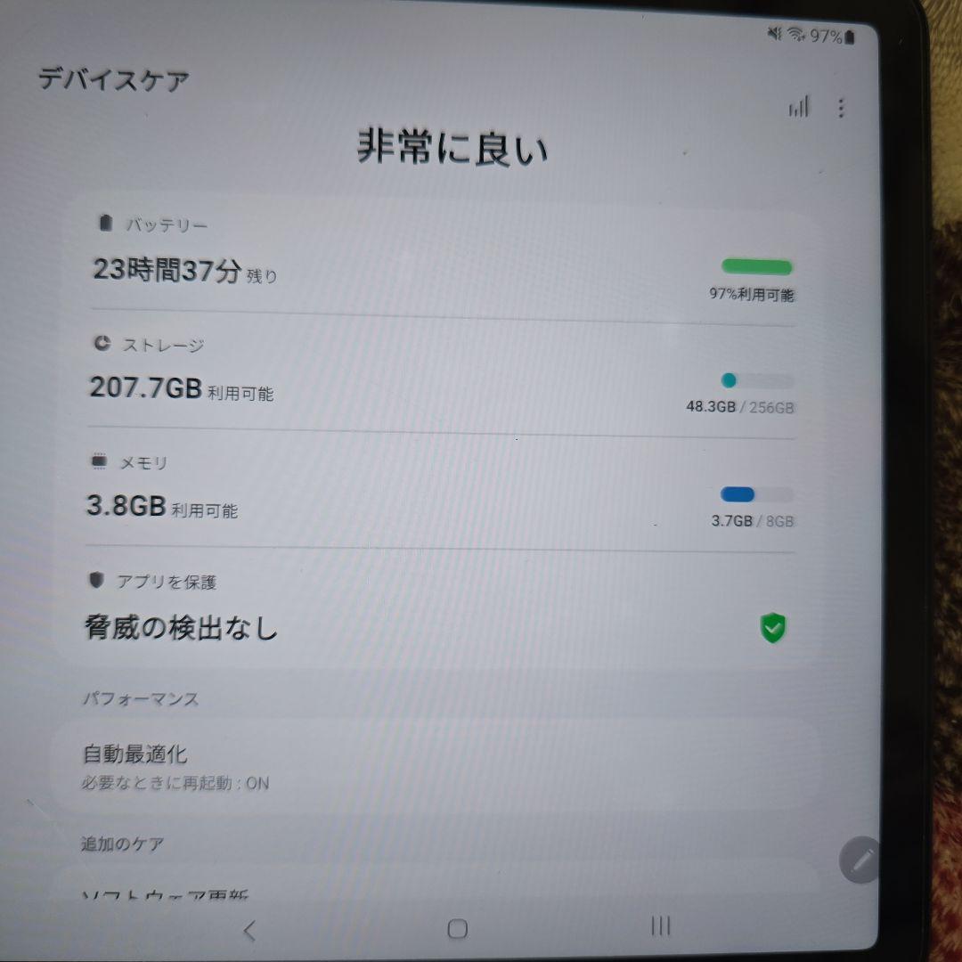 Galaxy tab s7 タブレット純正ケース256GB ギャラクシー