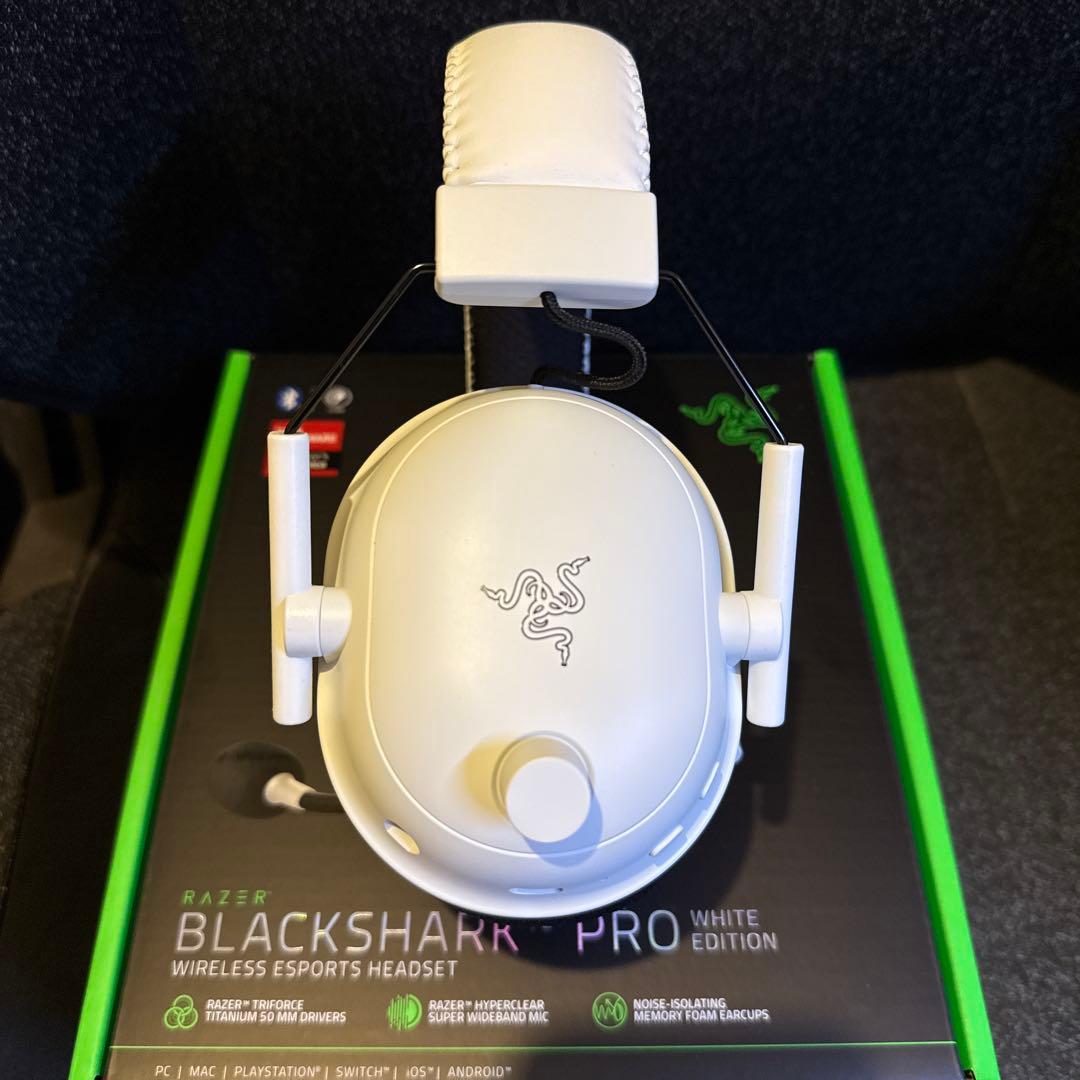 Razer Blackshark V2Pro White アップデートバージョン