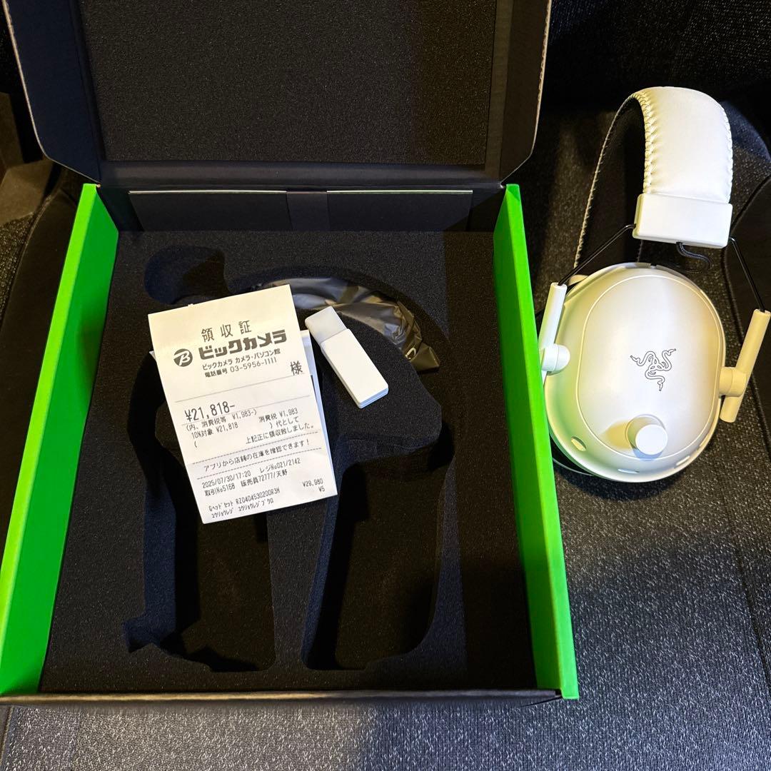 Razer Blackshark V2Pro White アップデートバージョン