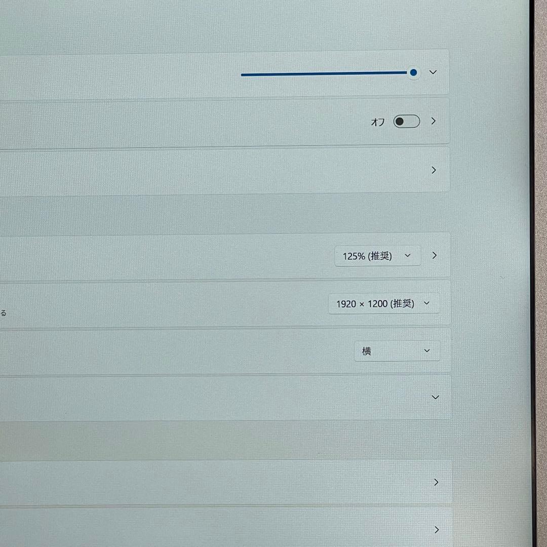 #242 Let’s Note CF-SV9 i5-10310U 8GB 256