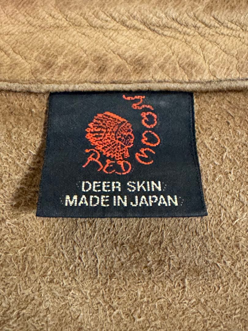 レッドムーンディアスキンシャツ