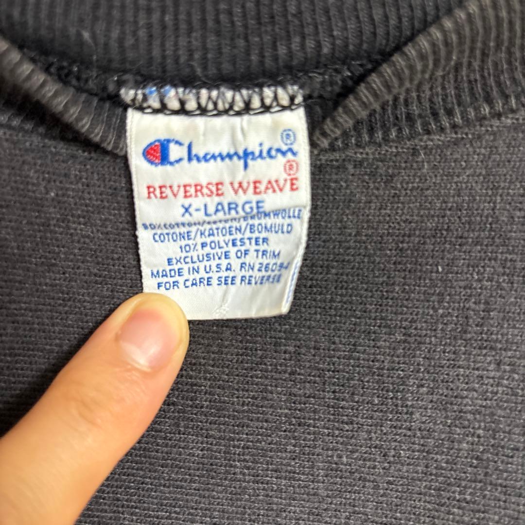 Vintage 90s usa製 チャンピオン リバースウィーブ XL ブラック