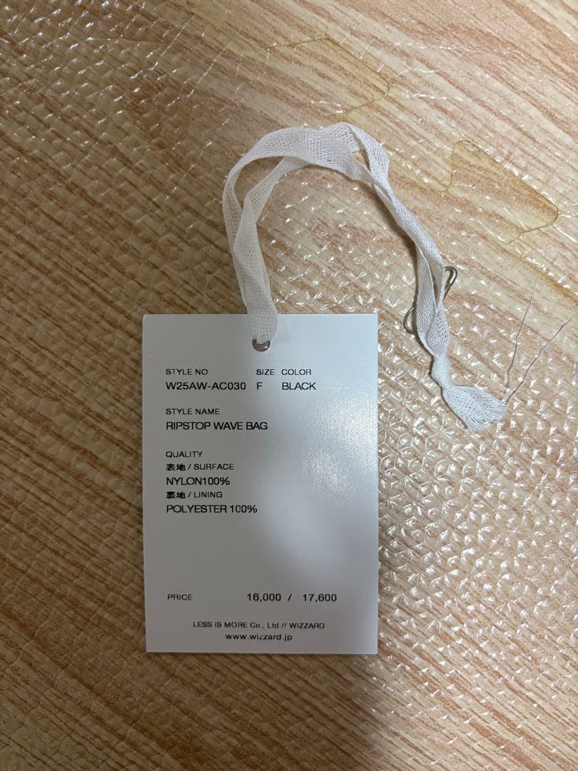 RIPSTOP WAVE BAG / WIZZARD（ウィザード）