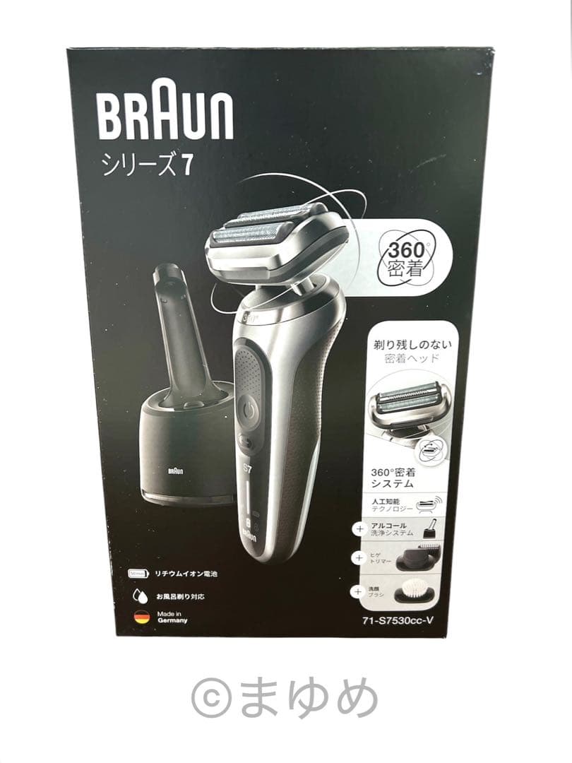 【新品】密着シリーズ7 充電式シェーバー 71-S7530cc-V シルバー