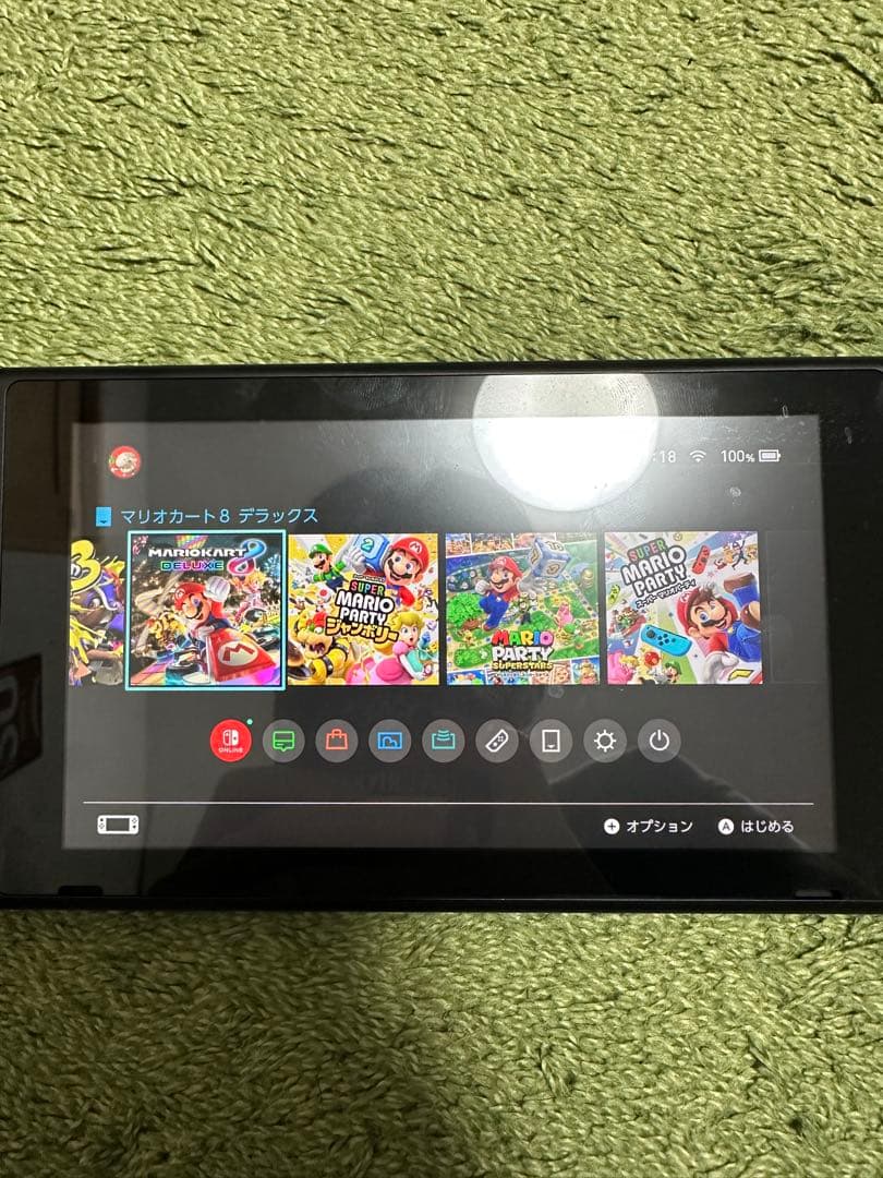 Nintendo Switch グレー 本体　ダウロードソフト付き