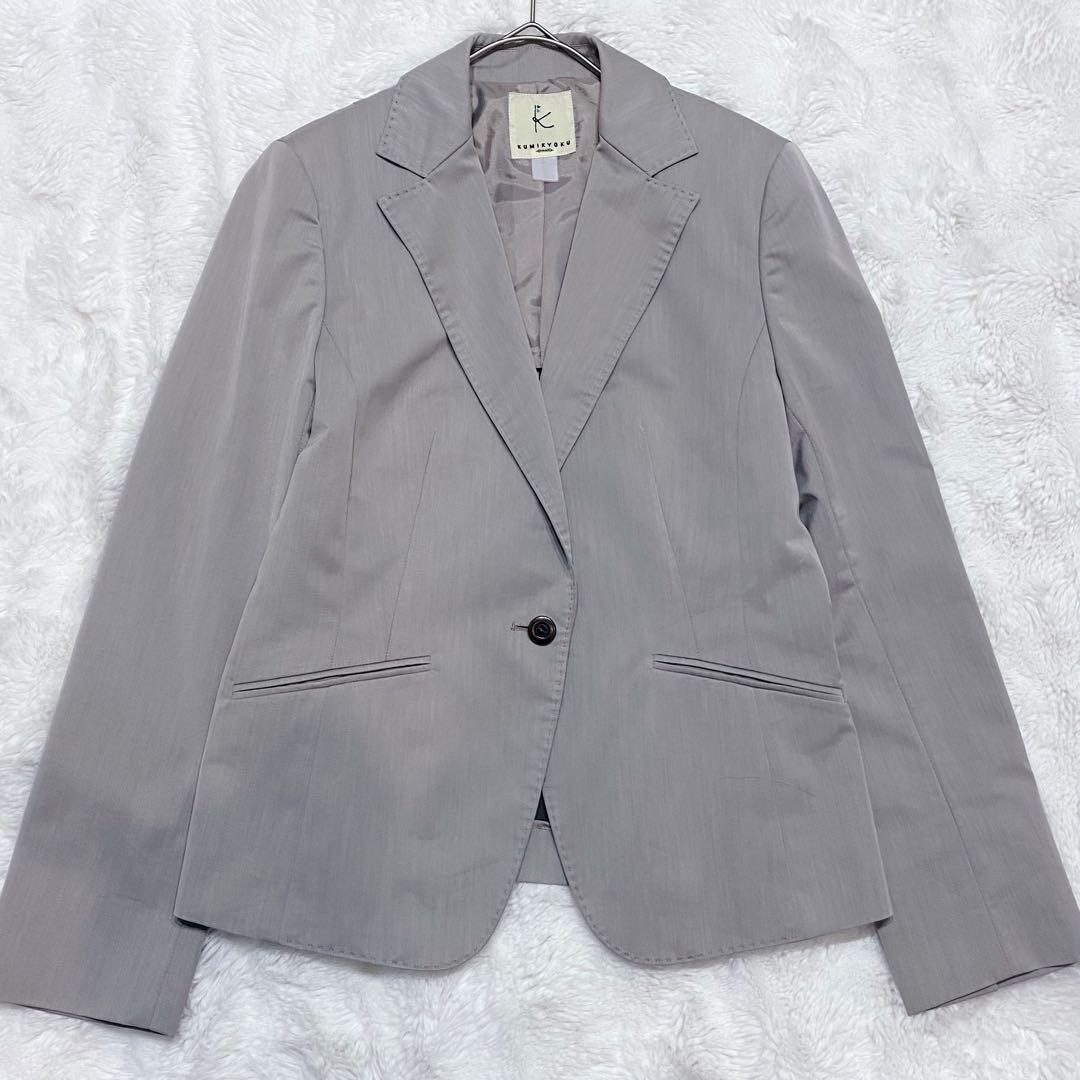 【大きいサイズ】組曲 ストレッチパンツスーツ セットアップ グレージュ