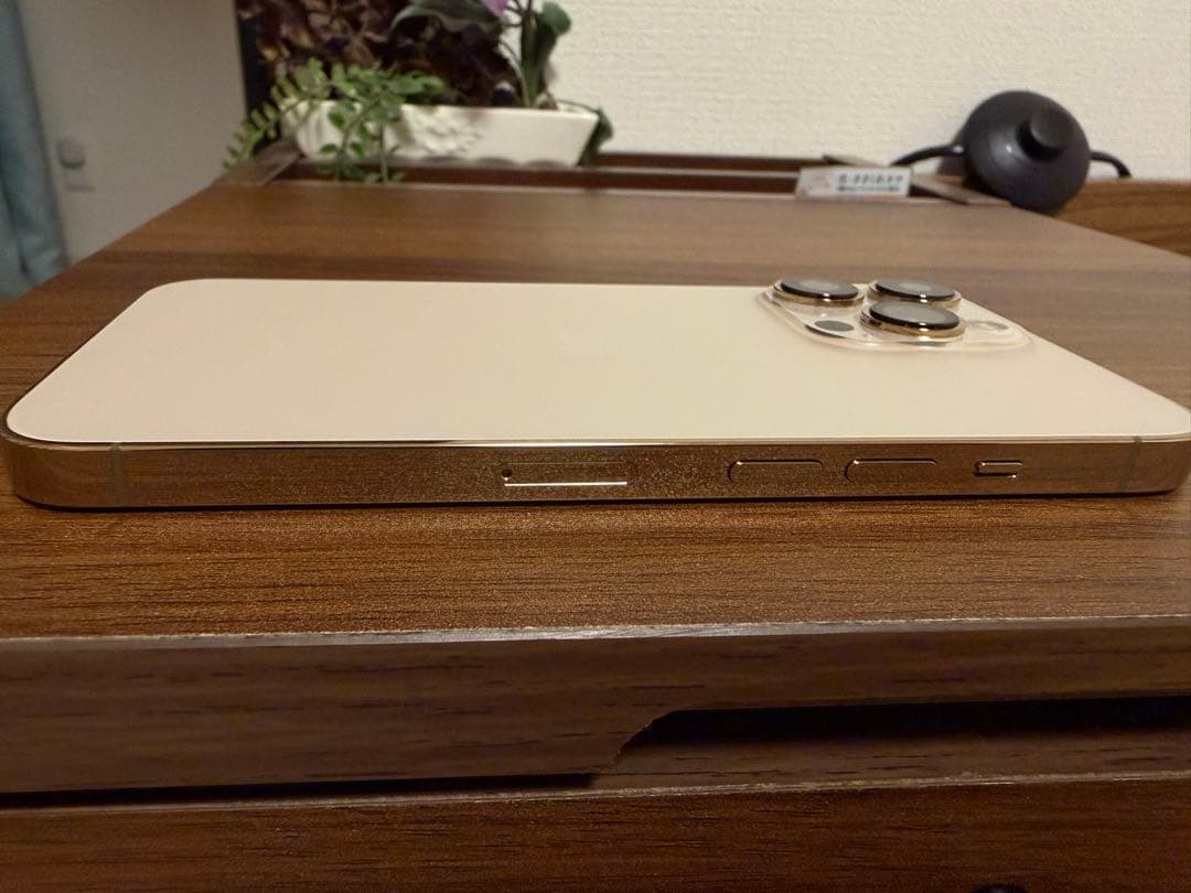 Apple iPhone 13 Pro ゴールド 本体