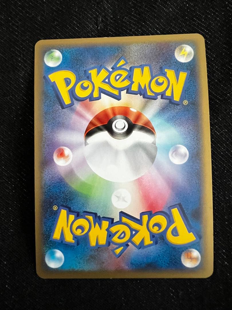 セレビィ ☆ L3 頂上大激突 007/080