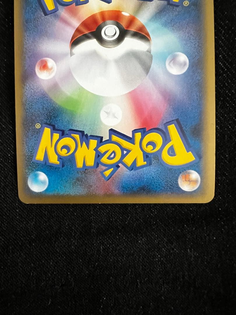 セレビィ ☆ L3 頂上大激突 007/080