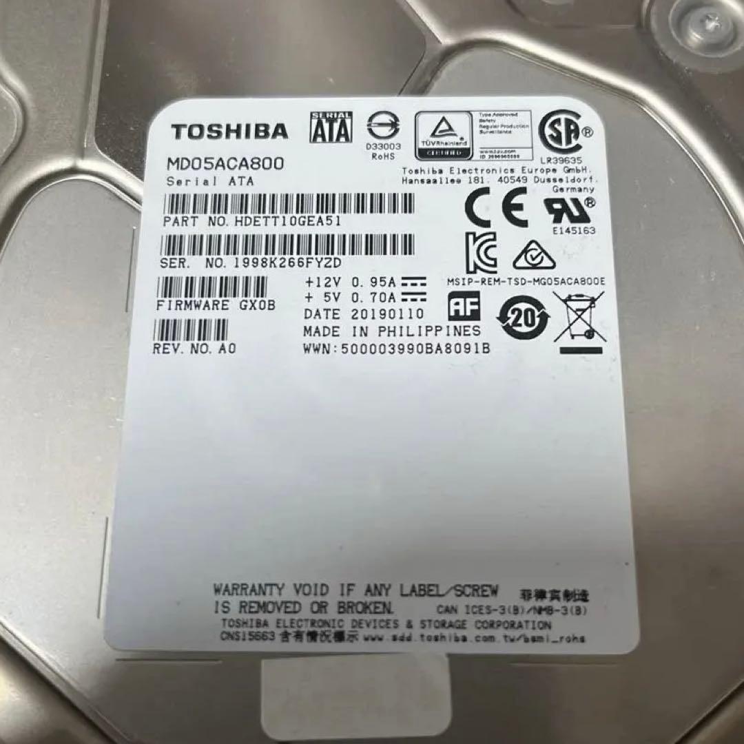 3.5インチHDD専用RAIDケース RS-EC32-U3RX 8T 2本組込済