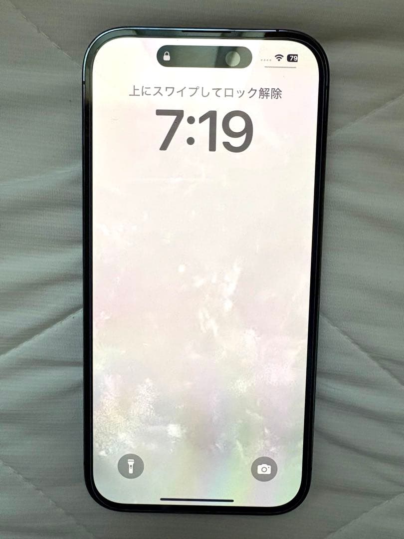 iPhone14Pro 本体 付属品無し