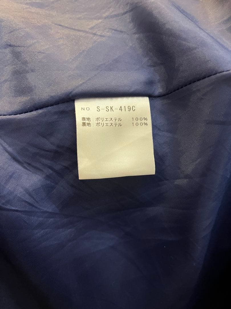 スカート SHE Tokyo Eleanor Blue 36