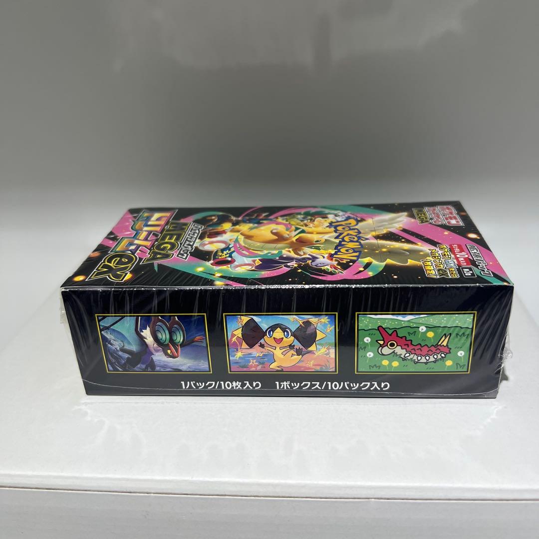ポケモンカードゲーム MEGAドリーム ex 1BOX 未開封シュリンク付き