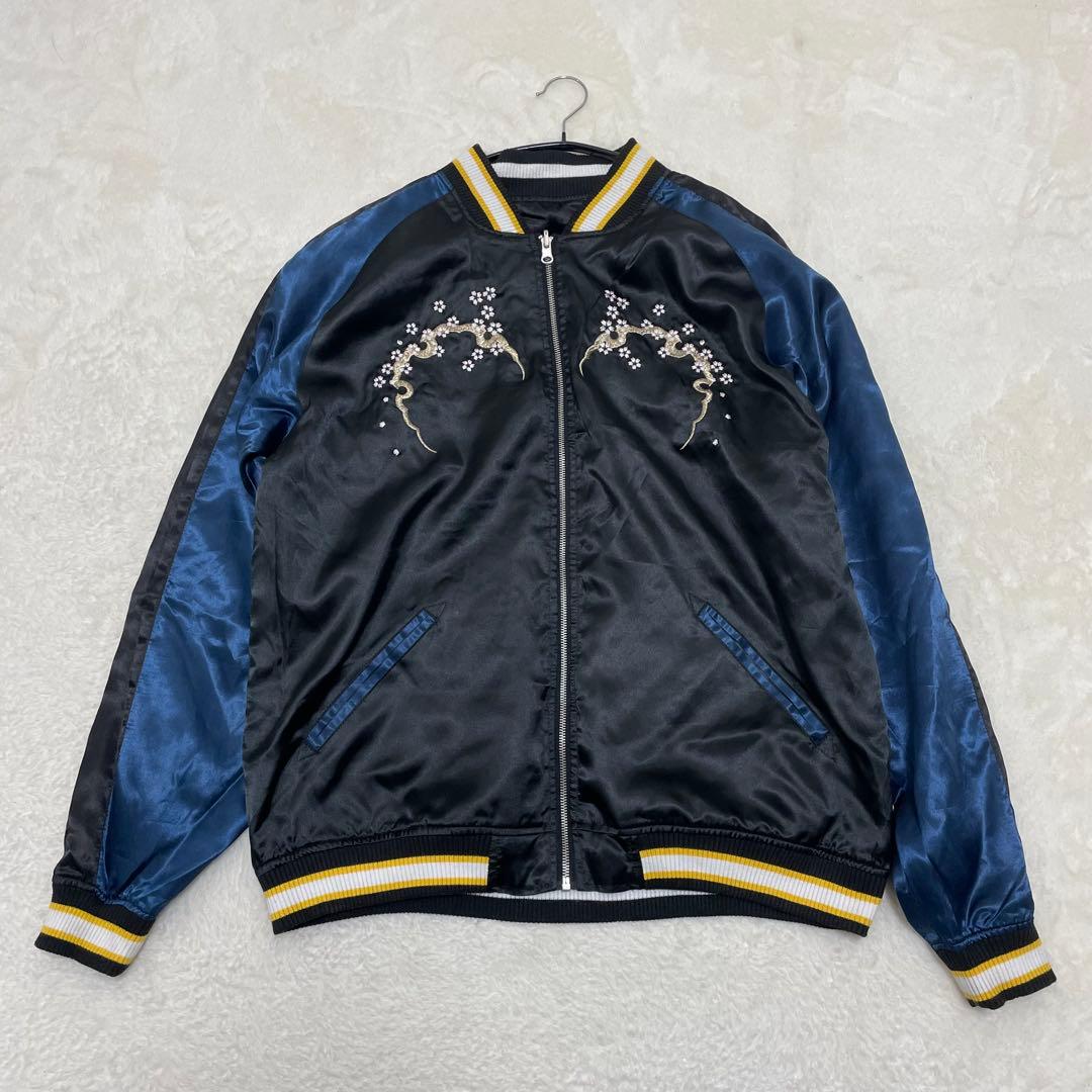 【美品】抜刀娘 リバーシブル スカジャン 2XL 刺繍