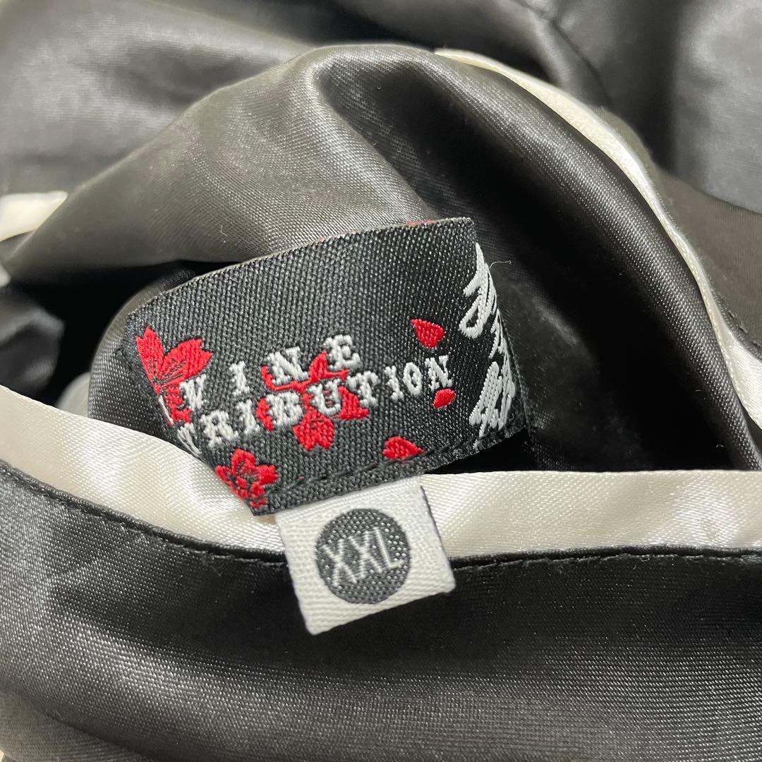 【美品】抜刀娘 リバーシブル スカジャン 2XL 刺繍