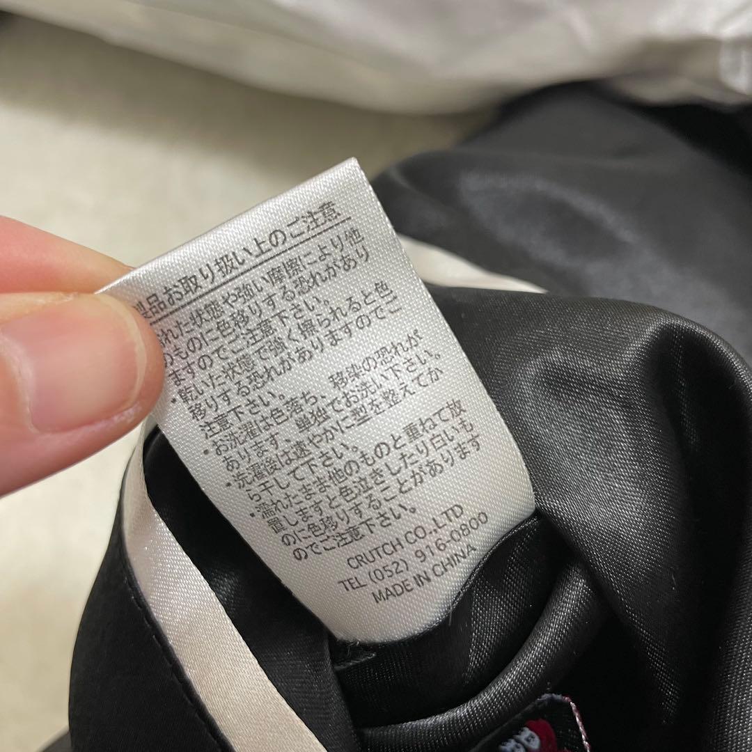 【美品】抜刀娘 リバーシブル スカジャン 2XL 刺繍