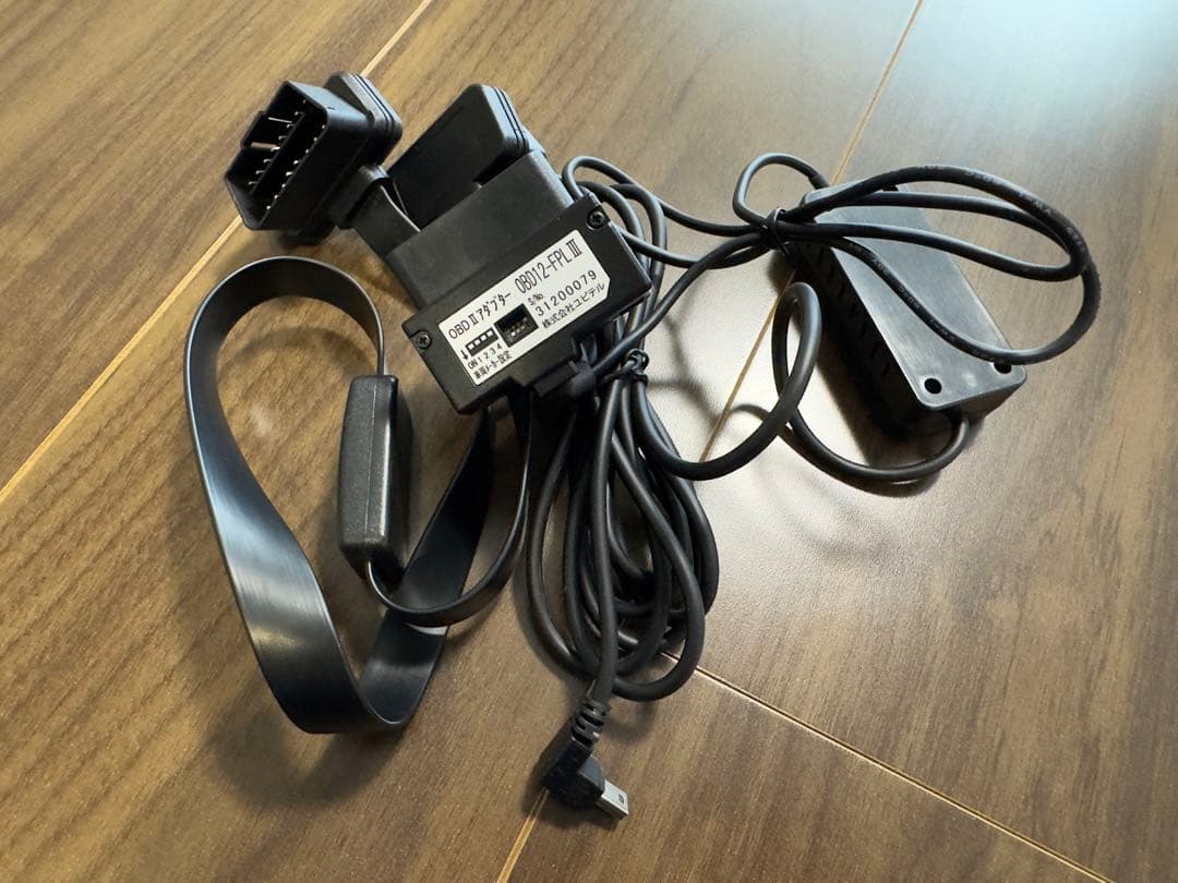 Yupiteru レーダー探知機 Lei04