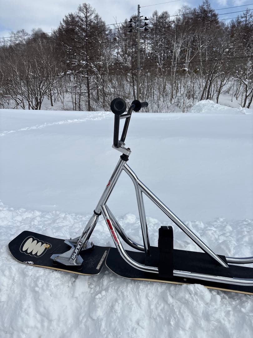 送料込み！　スノースクート　メッキフレーム　非貫通ブッシュ